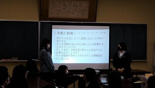 最終発表の様子3.