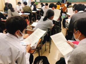 1学年第11回授業の様子