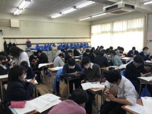 1学年第16回授業の様子