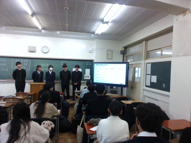 20250210探究61622.