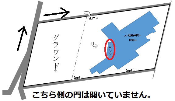 ラウンジ