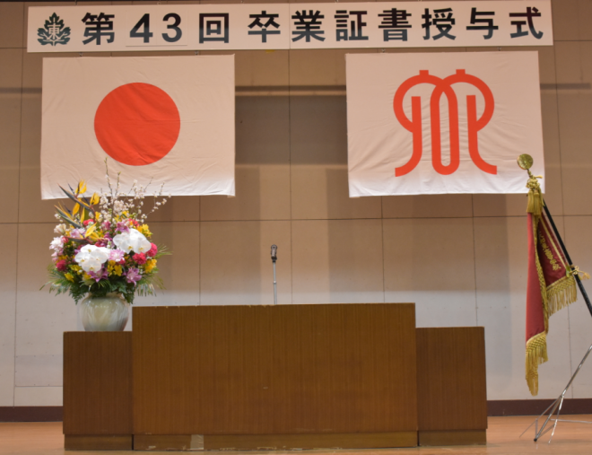 卒業式3
