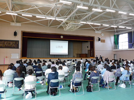 進路説明会②