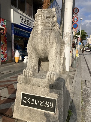149