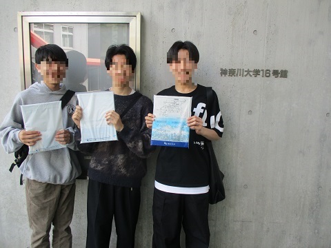 社会見学3年生1