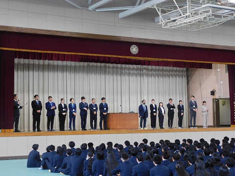 tyakuninnsikisigyousiki1