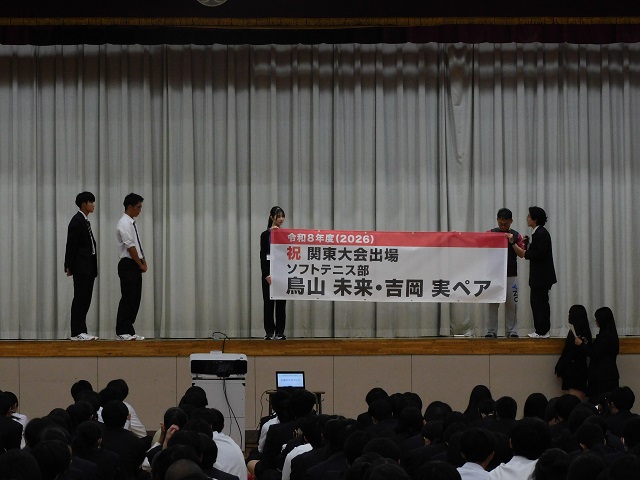 sohutotenisusoukoukai2