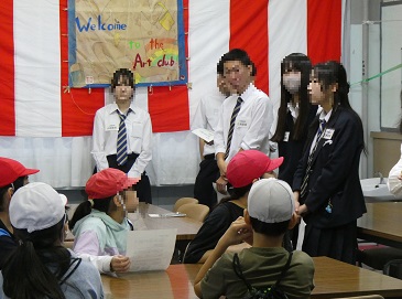 上和田小学校