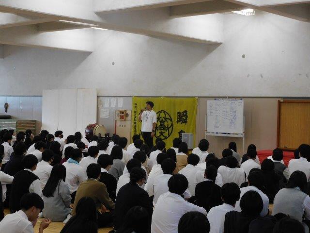 20240520shuukai1