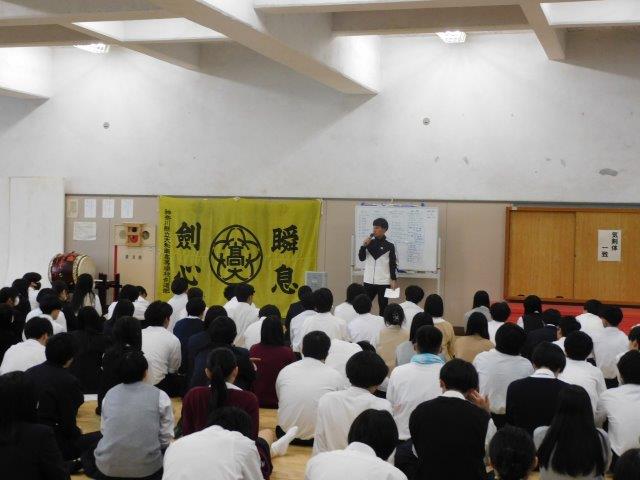 20240520shuukai3