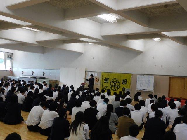 20240520shuukai6