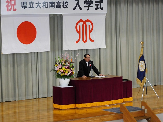 nyuugakusiki20252