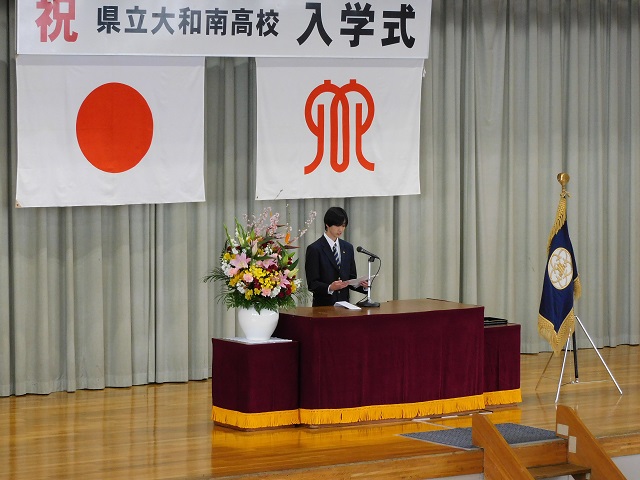nyuugakusiki20253
