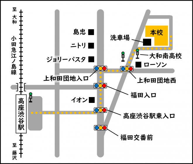 アクセス_髙座渋谷駅