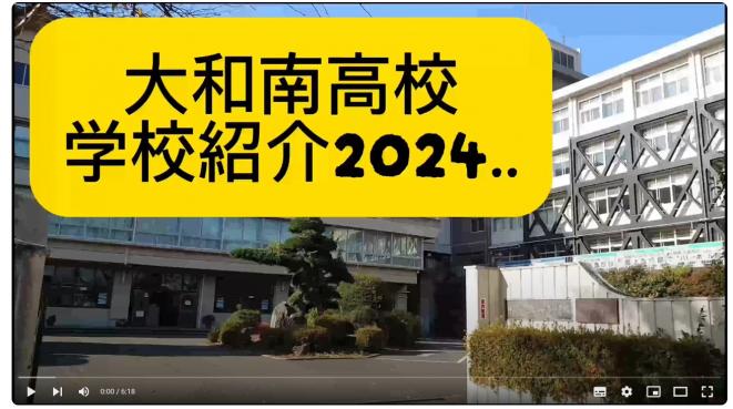 dougashoukai2024