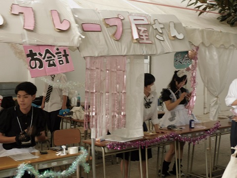 2025tarajubunnkasai2