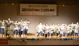 125ani_6
