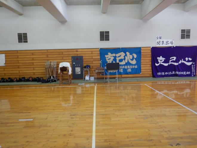 柔剣道場