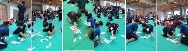 karuta7