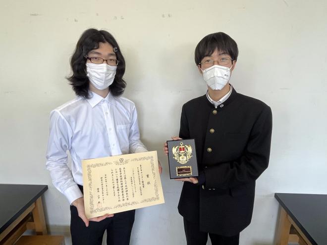 seibutsu2025020403