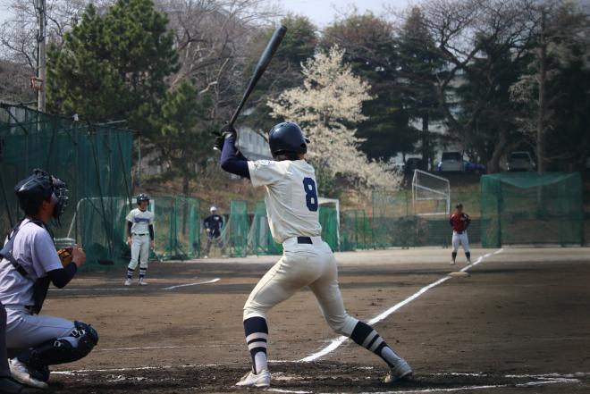 nagamine