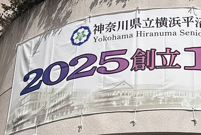 20240501maku2