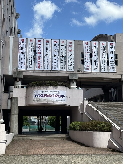 20240501maku1
