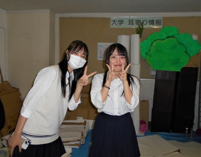 20240613junbi3