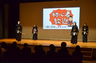 20250409keidou