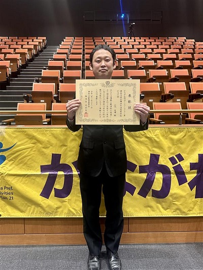 20260131drea平方メートル