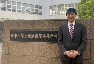 島校長