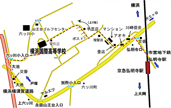 アクセス 神奈川県立横浜国際高等学校