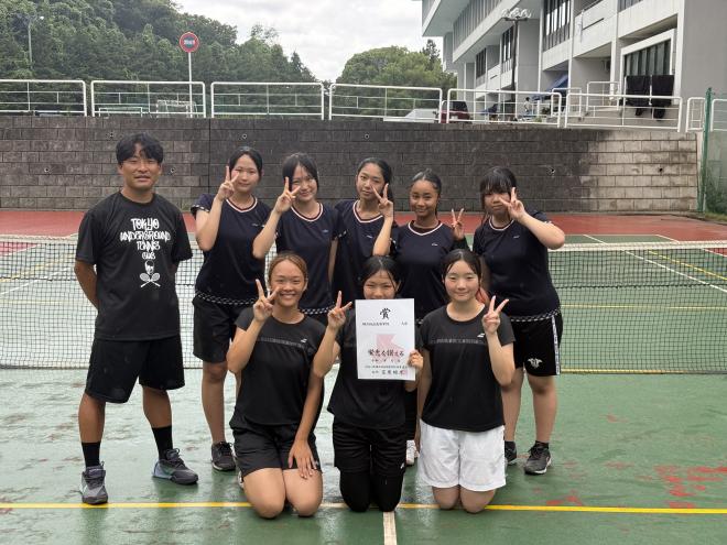 女子リーグ戦