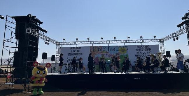 flowerfes2025