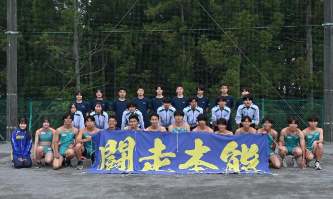 陸上部2026
