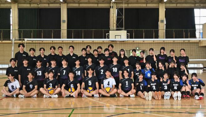 バレーボール2026