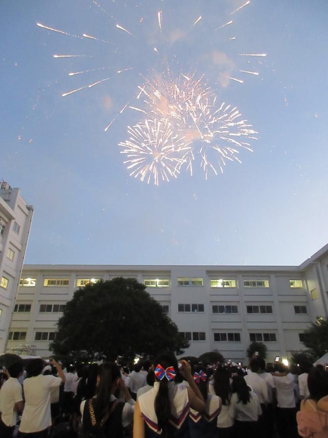 後夜祭