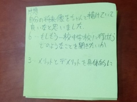 0602mirai3_10