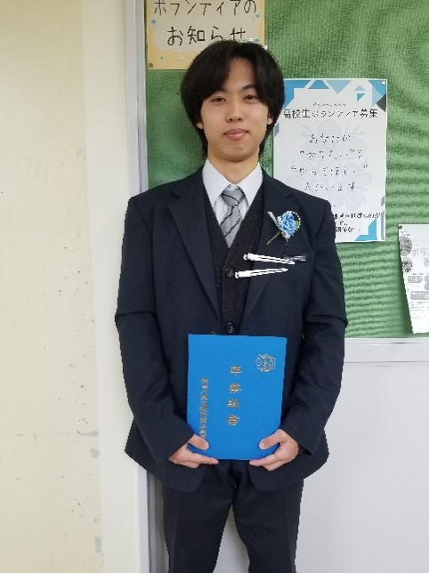 flowerroad_interview