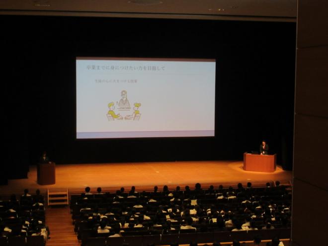 第1回学校説明会3