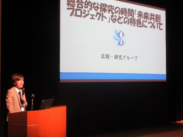 r7gakkosetsumeikai_1_3