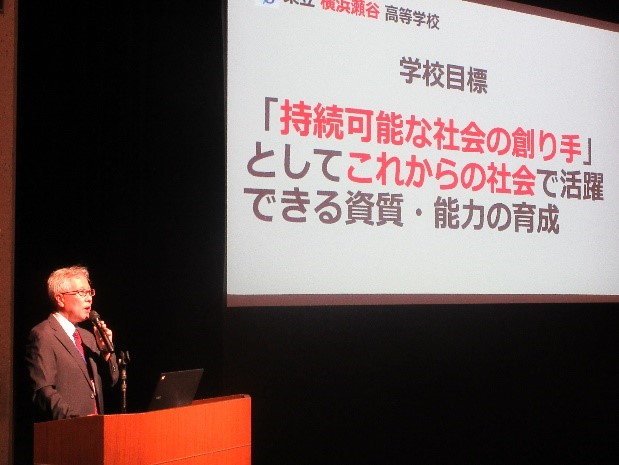 r7gakkosetsumeikai_1_5