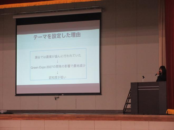 seikahappyo2_1nen_1_1