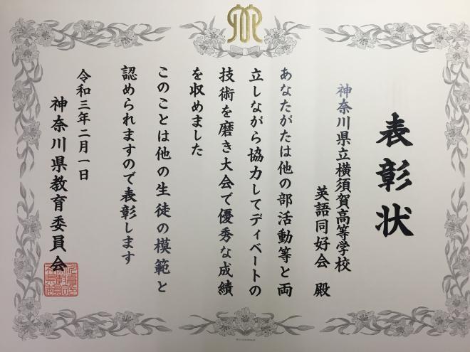 certificate1