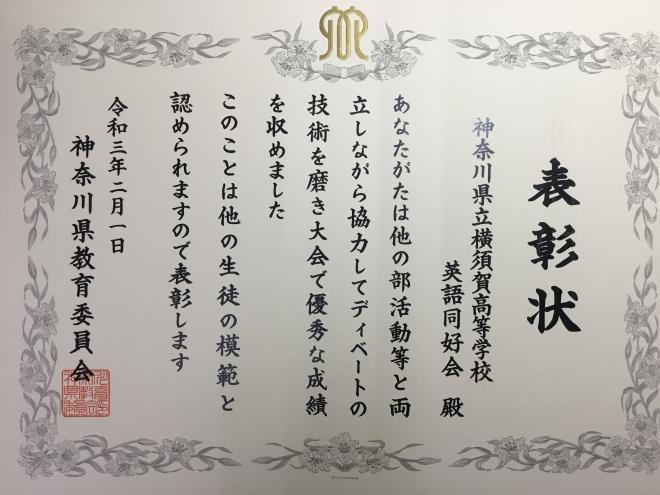 certificate1