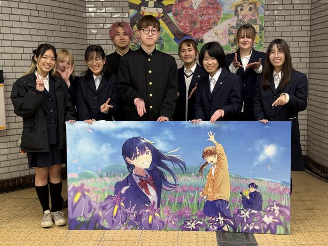 chikadoart2