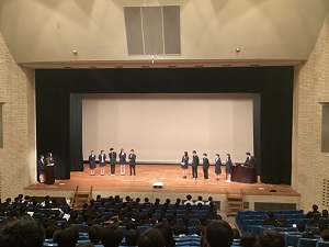 R07PrincipiaⅠオリエンテーション2