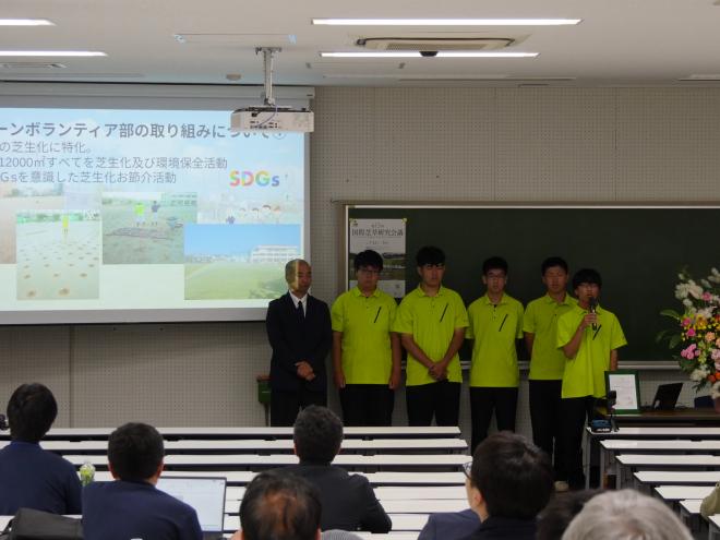 GV部発表