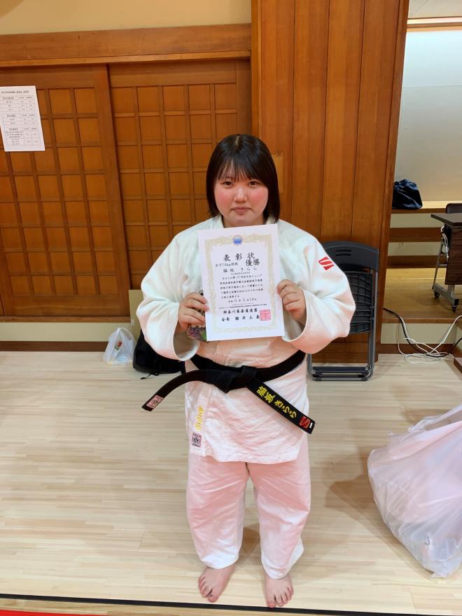 全日本ジュニア選手権大会