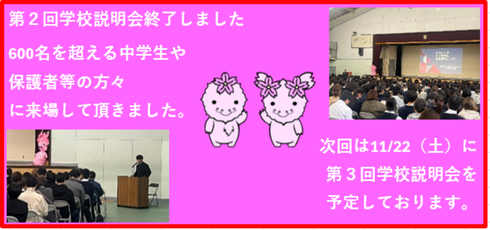 R71030ホーム画像